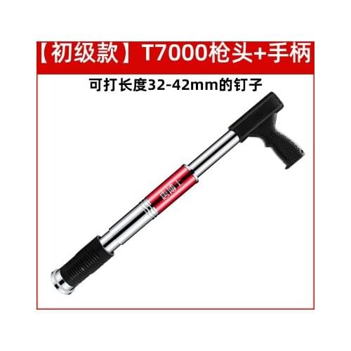 Manual Steel Nails Gun Concrete Steel Nails Gun Wire Slotting Device Decoration Ceiling Tools