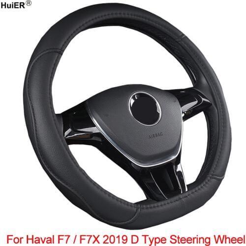Car Steering Wheel Cover funda volante D Shape PU Leather For Haval F7 F7X 2019 2020 D Type Braid on Steering-Wheel Car Styling