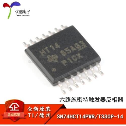 SN74HCT14PWR TSSOP-14