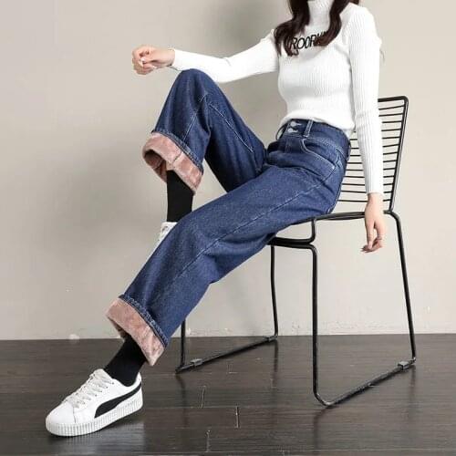 Loose Winter Plus Velvet Jeans Women 2021 Korean Fashion Slim High Waist Wide Leg Pants Students Thicken Casual Baggy Trousers