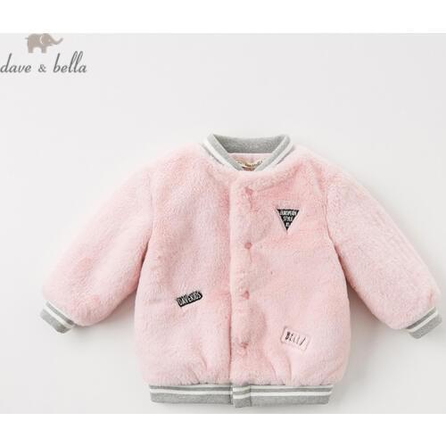 DB11554 dave bella winter baby girls letter coat infant padded jacket children high quality coat kids padded outerwear