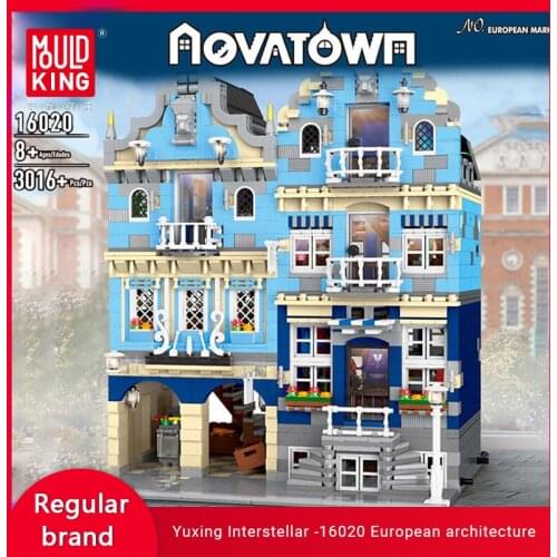 MOULD KING 16020 European Market Building Block Model Street View Series Children Assembled Small Particle Educational Toys