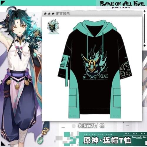 Genshin Impact Xiao Cosplay Hooded Short Sleeve T-Shirt Tee Cosplay Summer Student Casual Pullover Tops Shorts Set