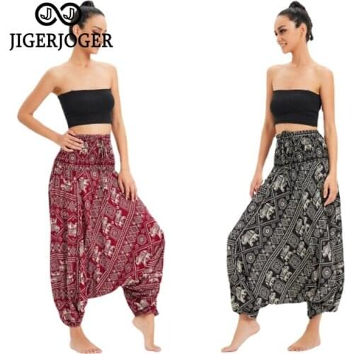 JIGERJOGER Women's Capri Pants