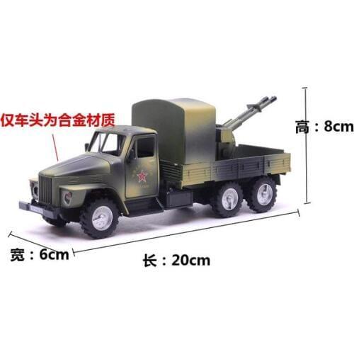 Metal Military Artillery Green Field Army Back Alloy Model Children Toy Car Learning Educational Toys Hobbies Vehicles 2021