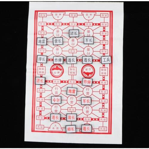 Chinese Military Chess Pieces Set Board Game for Kid Children Christmas Gift for Kids Intelligence Development