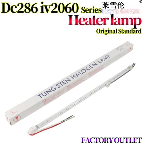 Heating Heat Lamp For Use in Xerox DocuCentre 156 186 1055 1085 236 286 336 2005 3005 2007 3007 2056 2058 5220 5225 220V