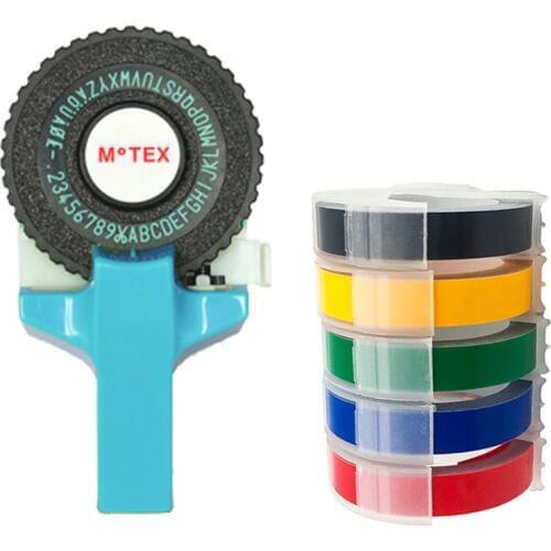 Sky Blue Motex E101 Manual Label Maker DIY Hand Decorative Tape Manual Typewriter for 9mm 3D embossing PVC plastic label tapes