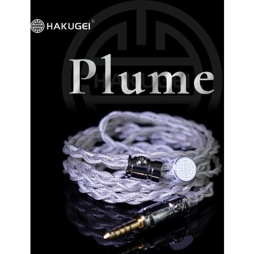 Hakugei Plume .Cotton Shielding Litz Silver Plated Occ Hifi Earphone Cable 4.4 3.5 2.5 0.78 MMCX