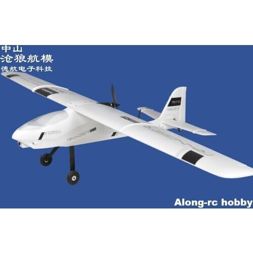 NEW TW757-3 757-3 Ranger EX long range FPV UAV platform Unibody big weight carrier(have KIT SET and PNP SET)