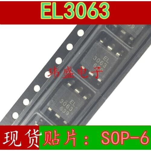 10pcs EL3063DIP6 SOP6 spot EL3063S