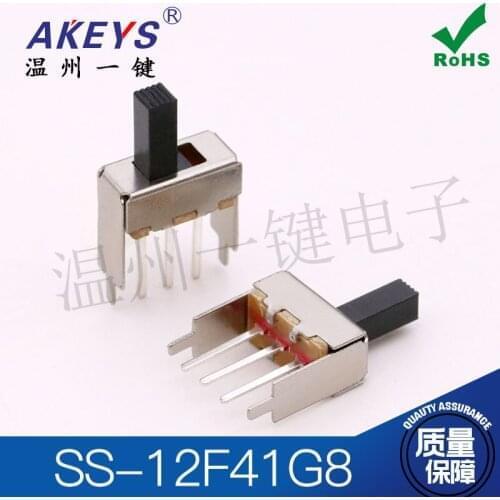 10pcs SS-12F41G8(1P2T) 5-pin 2-speed vertical sliding switch Single row 2 fixed feet 11 Radio switch