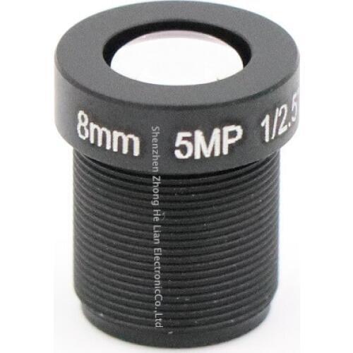 8mm Lens 5.0 MegaPixel 39 Degree MTV M12 x 0.5 Mount Infrared Night Vision Lens For CCTV Security Camera