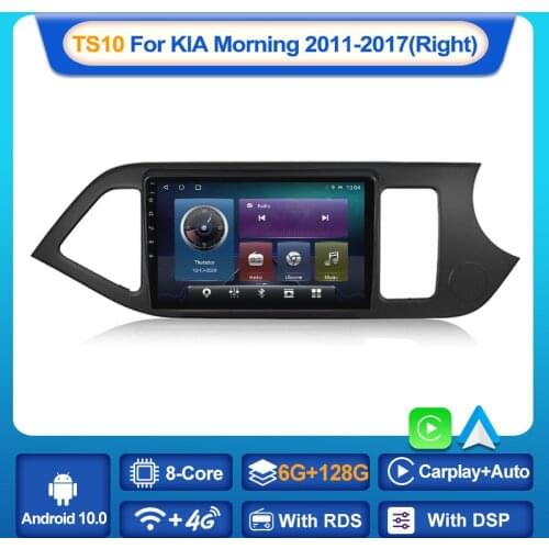 MEKEDE DSP 6G+128G ROM Android 10 Car DVD Radio Player For KIA PICANTO Morning 2011 2012 2013 2014 2015 2016 2017 GPS Navigation