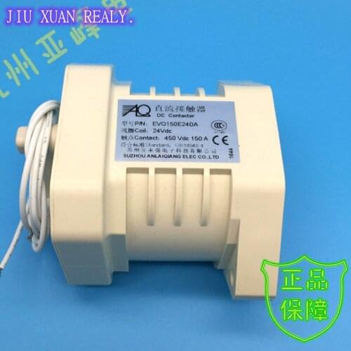 EVQ150E24DA 24VDC 150A 450VDC High voltage DC contactor ALQ relay