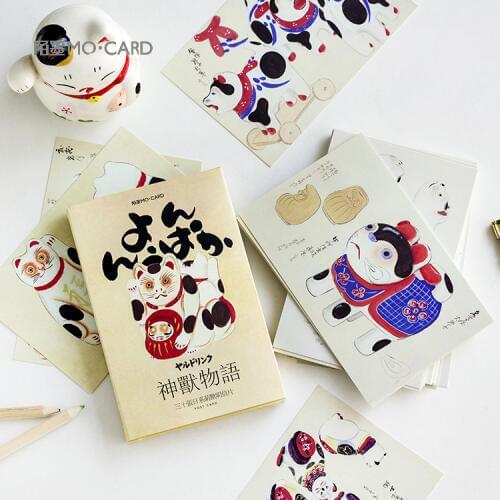 30 Sheets/Set Mythical Animal Mascot Series Postcard/Greeting Card/Message Card/Birthday Letter Envelope Gift Card