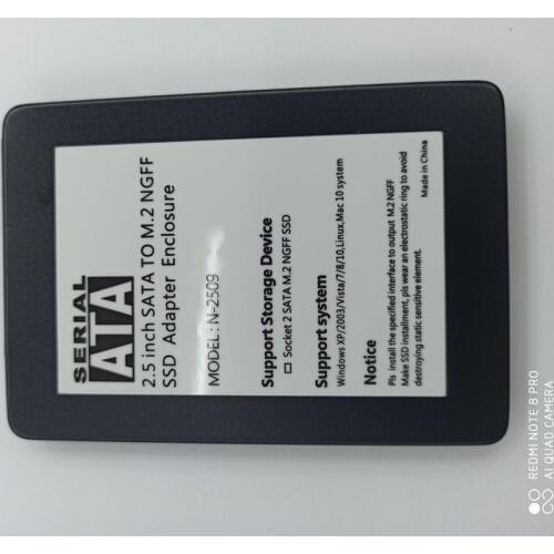 Aotedata Hard Drive Boxes