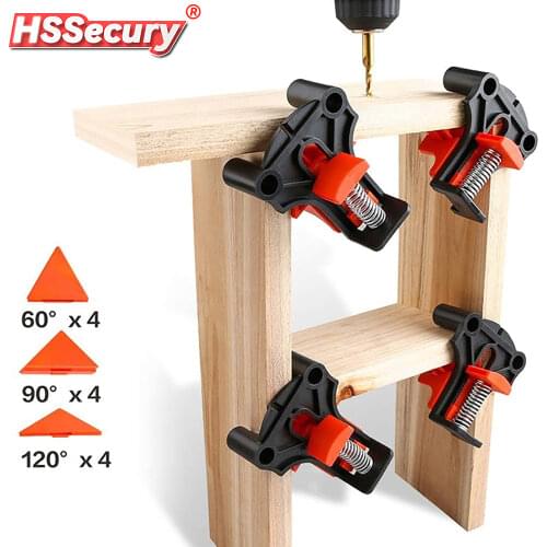 HSSecury Home Improvement Products