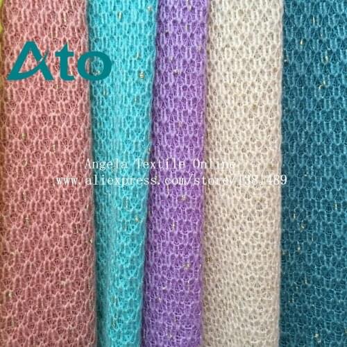 Soft Metallic Jacquard thick knitted fabrics stretchy patchwork dolls Blouse cardigan scarf dress fabrics