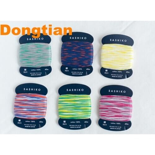 40Meter/piece Daruma Gradient Sashiko Thread 100% Cotton 4 Strands Thin Made In Japan 6 Color Available