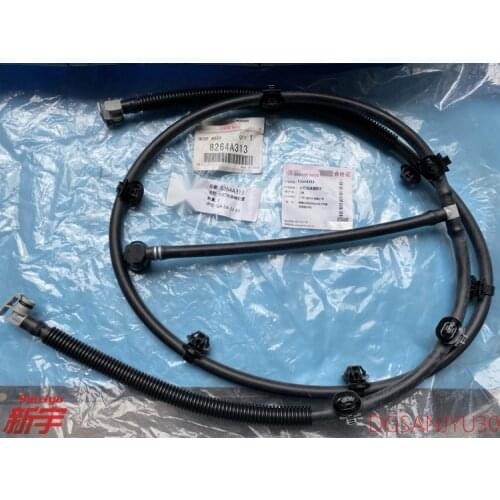 Mitsubishi Otlander 2016-2020 HOSE ASSY,HEADLAMP WASHER 8264A313