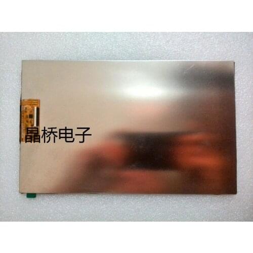 MF0801253002A IPS 8 inch high-definition LCD screen