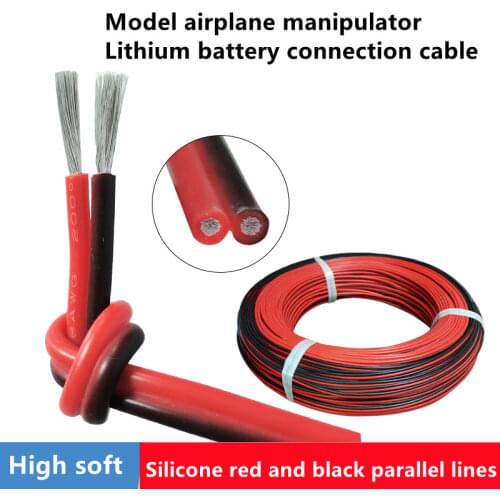 2-core high temperature resistant silicone red and black double parallel wire 26/24/22/20/18/17/16/14/12AWG