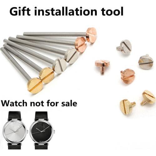 Watch accessories Screw rod tightening nail connecting rod universal Suitable for CK ear rod K1S21120/KIS21100