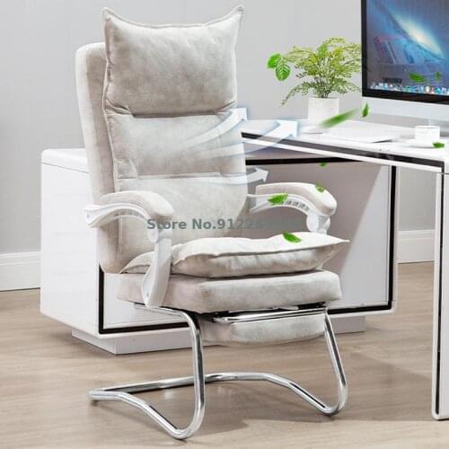 Home computer chair fabric boss chair bow office reclining lunch break staff comfortable seat study chair