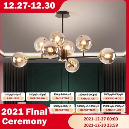 JULY'S SONG Designer Chandeliers