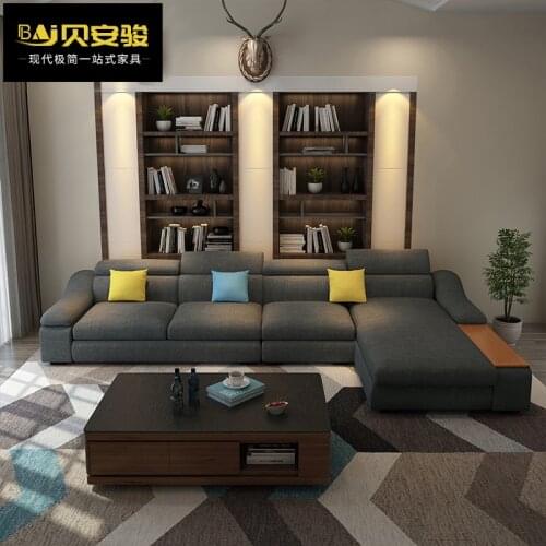 Nordic modern simple solid wood wash adjustable functional fabric size family sofa