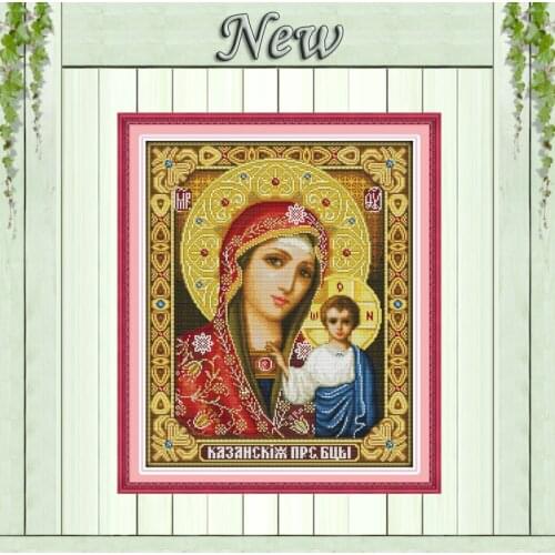 14CT unprinted,11CT Print on canvas Cross Stitch paintings jesus Needlework,Holy mother & holy son,full to embroidery Home Decor