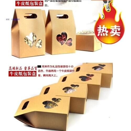 20Pcs 10.5*15+6cm Bottom Stand Up Bag Kraft Paper Handle Boxes With Heart Shape Clear Window Food Snack Party Gift Doypack Pouch