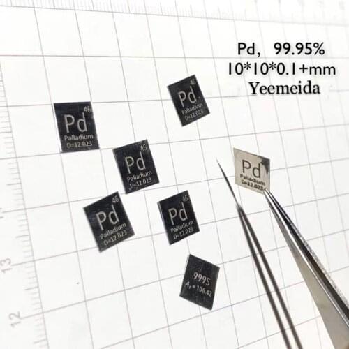 99.95% Palladium Metal Pd Carved Element Periodic Table Sheet 10*10*0.1 mm