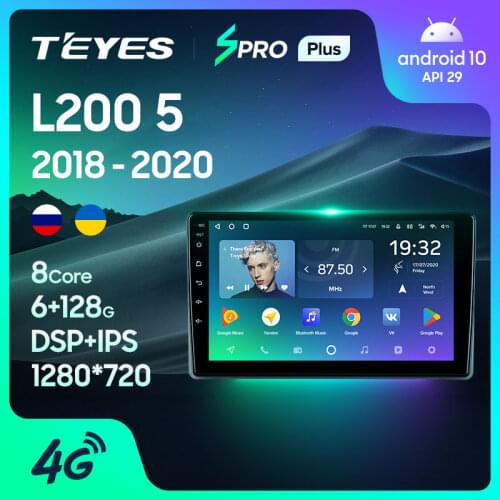 TEYES SPRO Plus For Mitsubishi L200 5 2018 - 2020 Car Radio Multimedia Video Player Navigation GPS Android 10 No 2din 2 din dvd