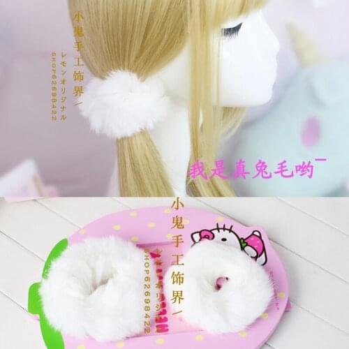 Japanese hair accessories head rope cute soft sister double ponytail wild white rabbit plush round ball hair band rubber band
