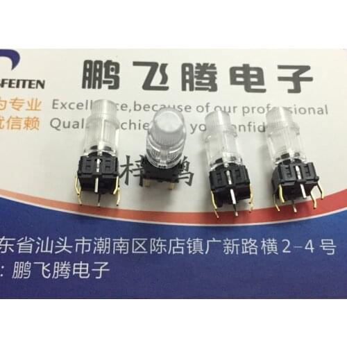 1PCS 1BT016-13240 Taiwan FOXCONN touch switch 6*6*17 with light button switch blue light glow with transparent cap round cap