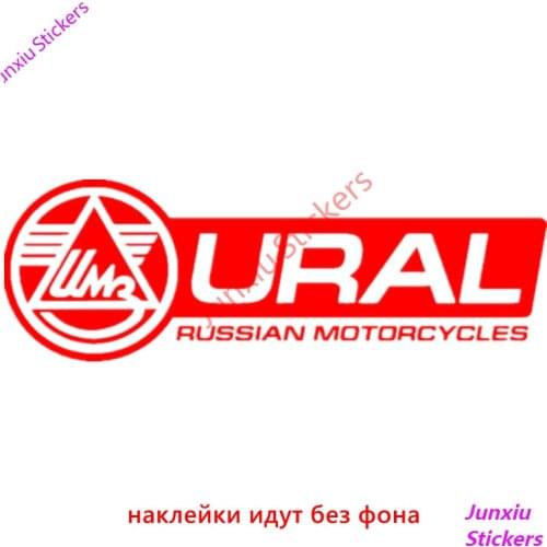 Motorcycles Ural Funny Car Sticker and Vinyl Decal Car Bumper Window Trunk Laptop SUV Fine Decor Decal Graphic PVC15x5cm