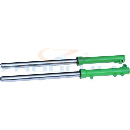 Suitable for Chinese dirt pit bicycle CRF KLX with protective sleeve 735MM front inverted fork shock absorption