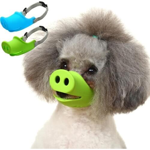 Adjustable Cute Pig Nose Anti-Bite Anti-Bark Small Dog Pet Muzzle Mouth Mask dog mouth muzzle