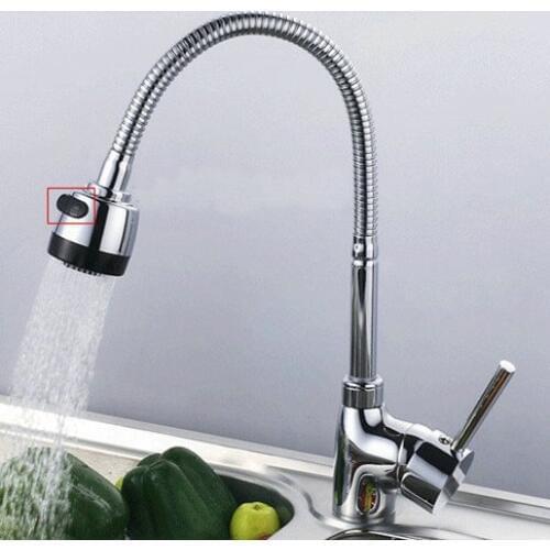 Free Shipping 360 degree swivel spray and stream dual use kitchen water faucet hot and cold faucet for sink Dona1144