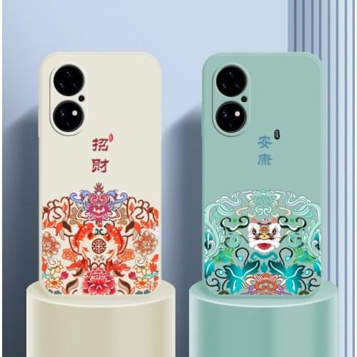 Chinese Auspicious Retro Palace Soft Gel Liquid Silicone Phone Cases For Huawei P50Pro Casing With Phone Straps