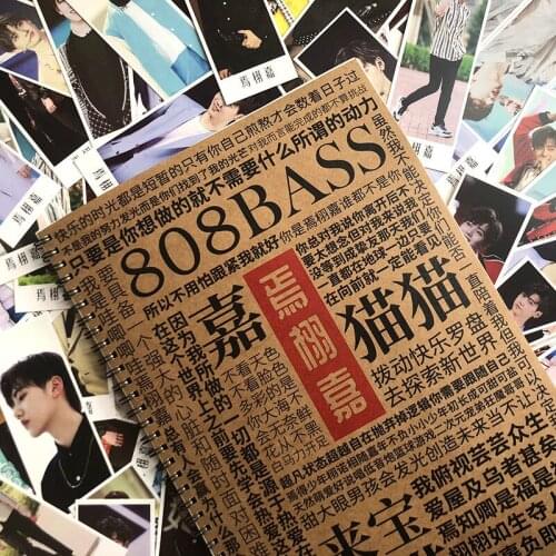 R1SE Yan Xujia Lyric Quotations Calligraphy Copy Book Chinese Handwriting Exercises Copybook With Copypaper Clip