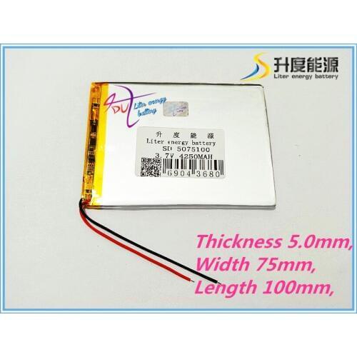 Best battery brand Cool than U9GT U9GT -s U9GTS U9GT4 P76E VI30W V8HD patriot N700 battery 5075100 3.7V 4250mah