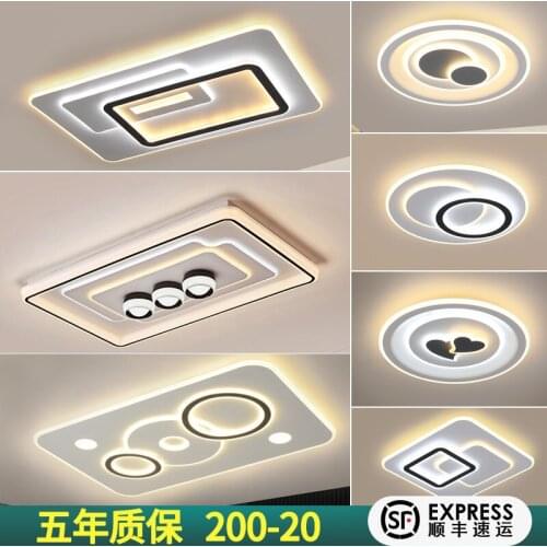 Nordic led modern led led ceiling light lamparas de techo ceiling lights plafon led living room dining room bedroom