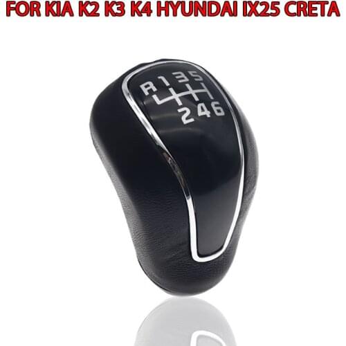 6 Speed PU Leather Gear Shift Knob Lever Shifter Handball For Kia K2 K3 K4 Sportage Hyundai IX25 Forte Creta 2012-2015 2016