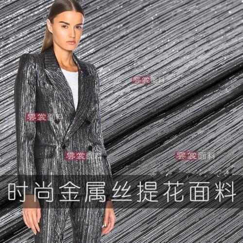 150cm striped jacquard fabric yarn-dyed fashion suit dress jacquard fabric jacquard dress fabric wholesale cloth