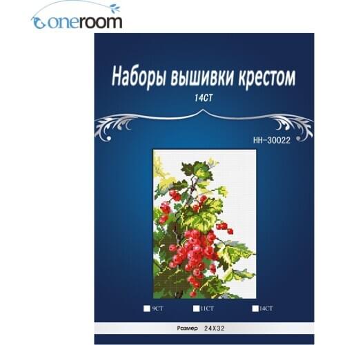 Similar DMC threads red Flowers With more handmade Counted Cross Stitch Needlework Set Embroidery Kit Home Decoration