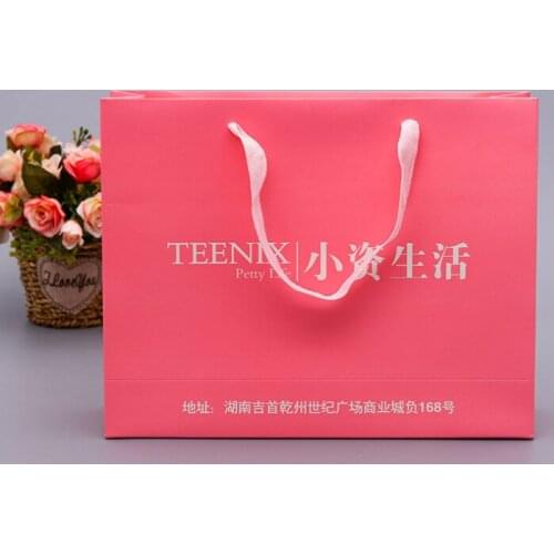 China manufacturers personalised boutique giftbag packaging custom pink paper thank you gift bags with logo print --XP2308