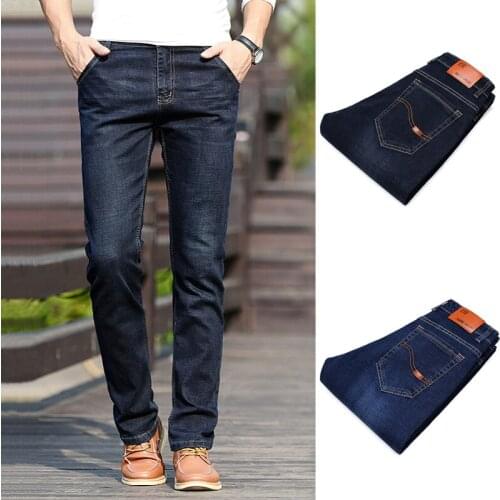 Suofeiman Straight Jeans For Men